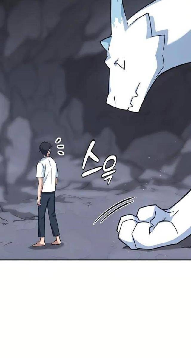 Bác Sĩ Thú Y Ở Dị Giới - Page 78