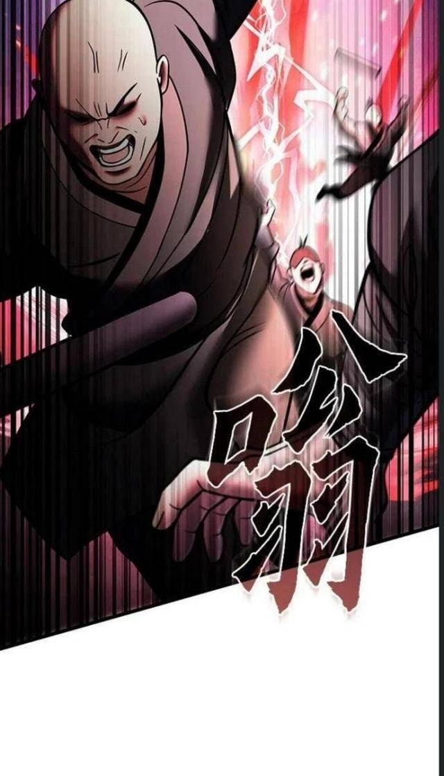 Con Trai Út Nhà Ha Buk Paeng - Page 26