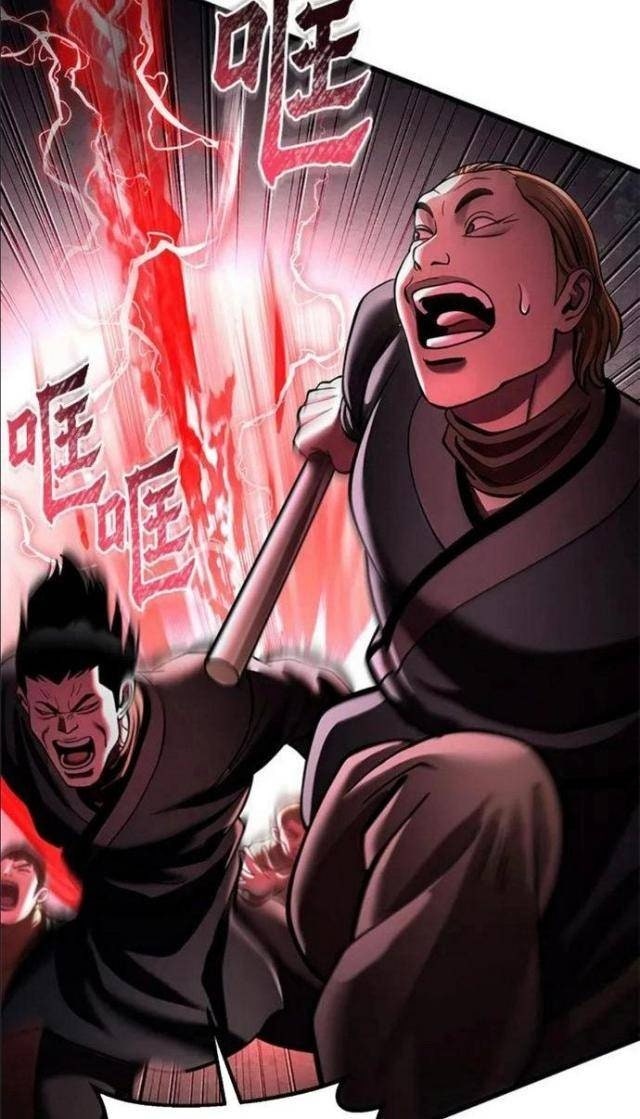 Con Trai Út Nhà Ha Buk Paeng - Page 115