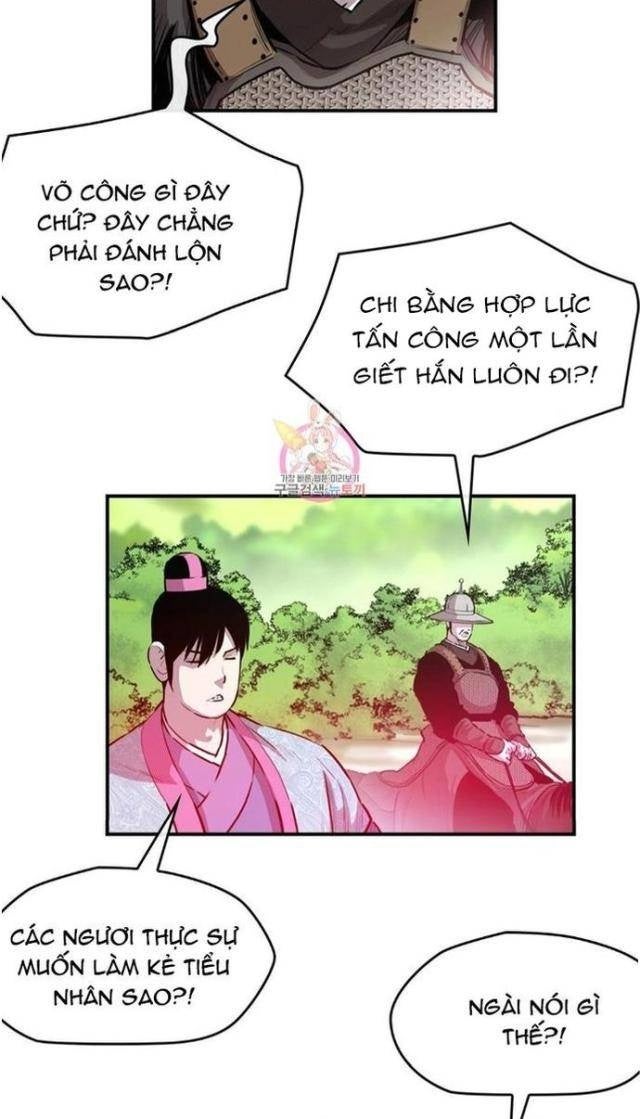 Bất Bại Quyền Ma - Page 16