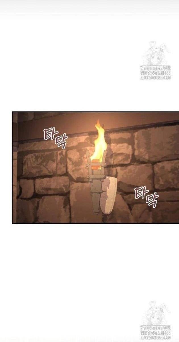 Nhà Hàng Thợ Săn Quái Vật - Page 10