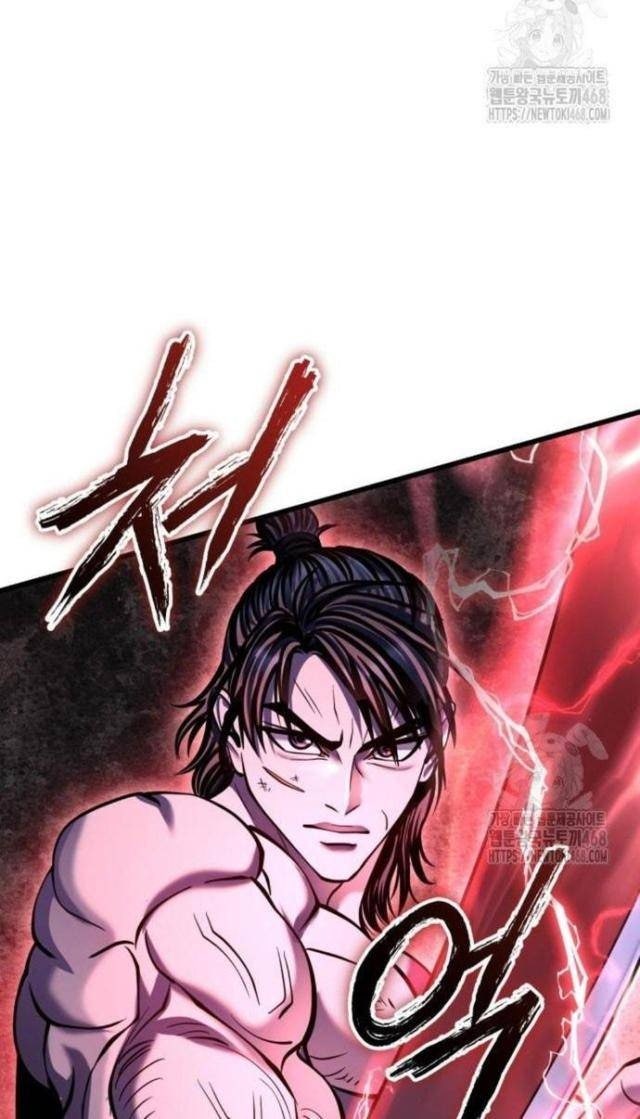 Con Trai Út Nhà Ha Buk Paeng - Page 46