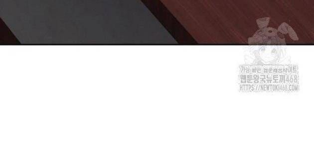 Giáo Chủ Ma Giáo Cũng Biết Sợ - Page 142