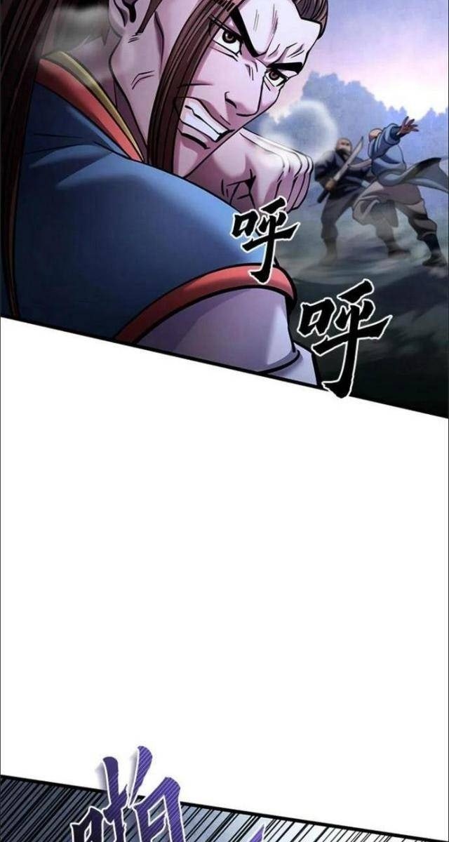 Con Trai Út Nhà Ha Buk Paeng - Page 11