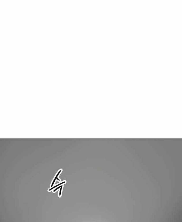 Thiên Ma 3077 - Page 122