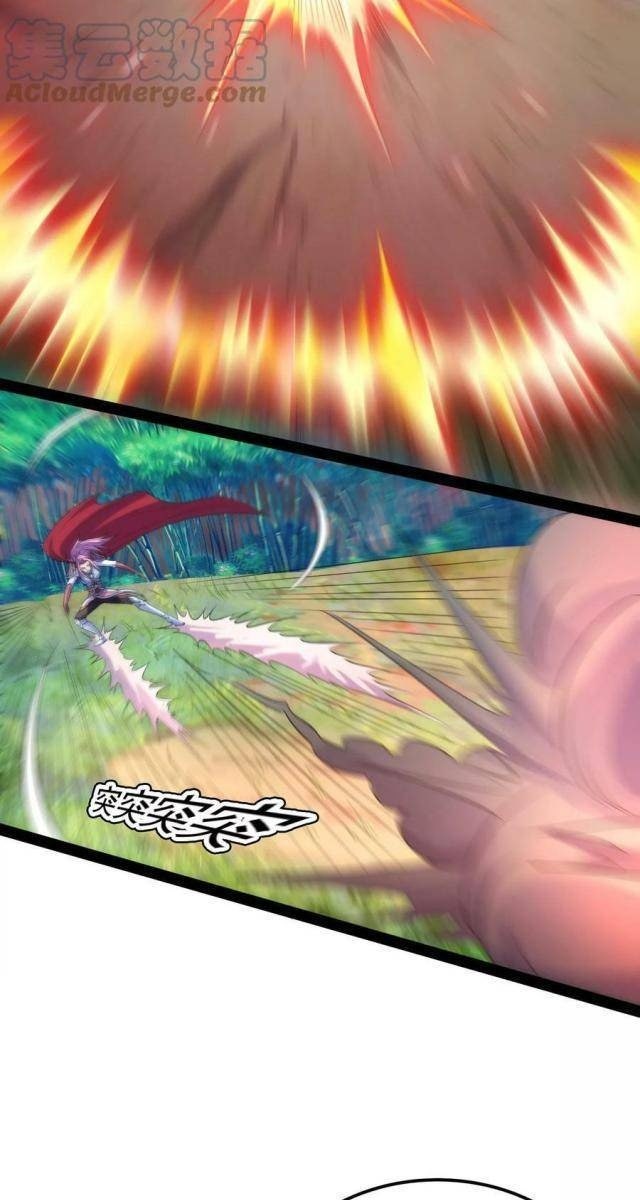 Đánh Bại Chư Thiên - Page 67