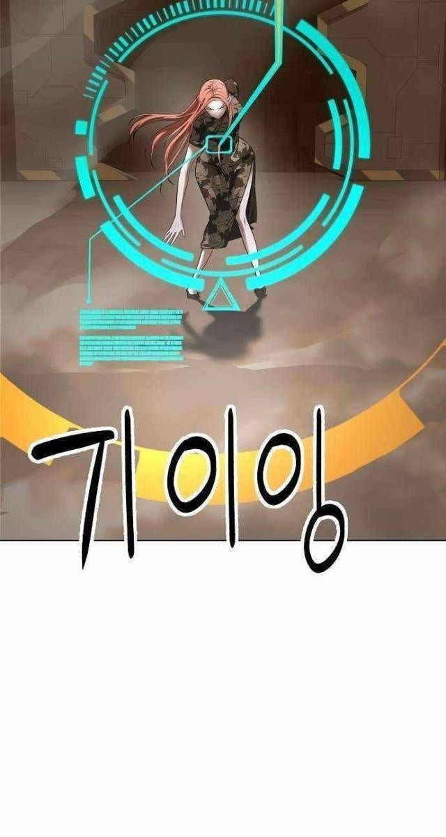 Thiên Ma 3077 - Page 26