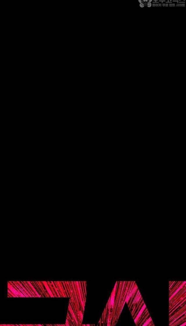 Bố Vạn Năng - Page 8