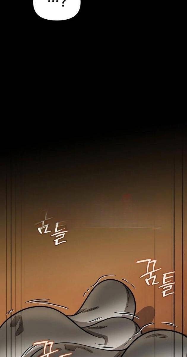 Nhà Hàng Thợ Săn Quái Vật - Page 47