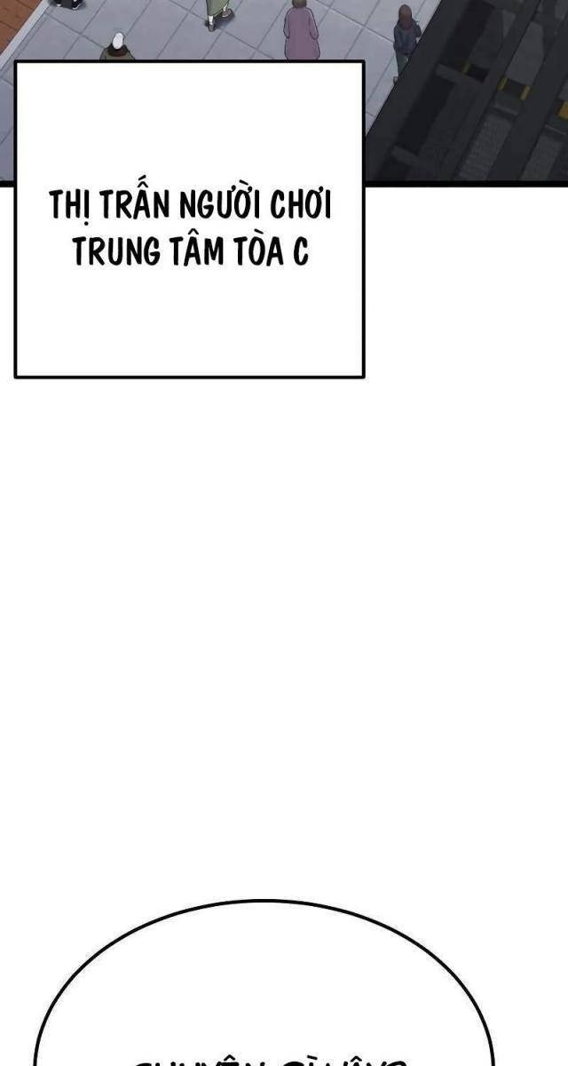 Người Chơi Phàm Thực - Page 94