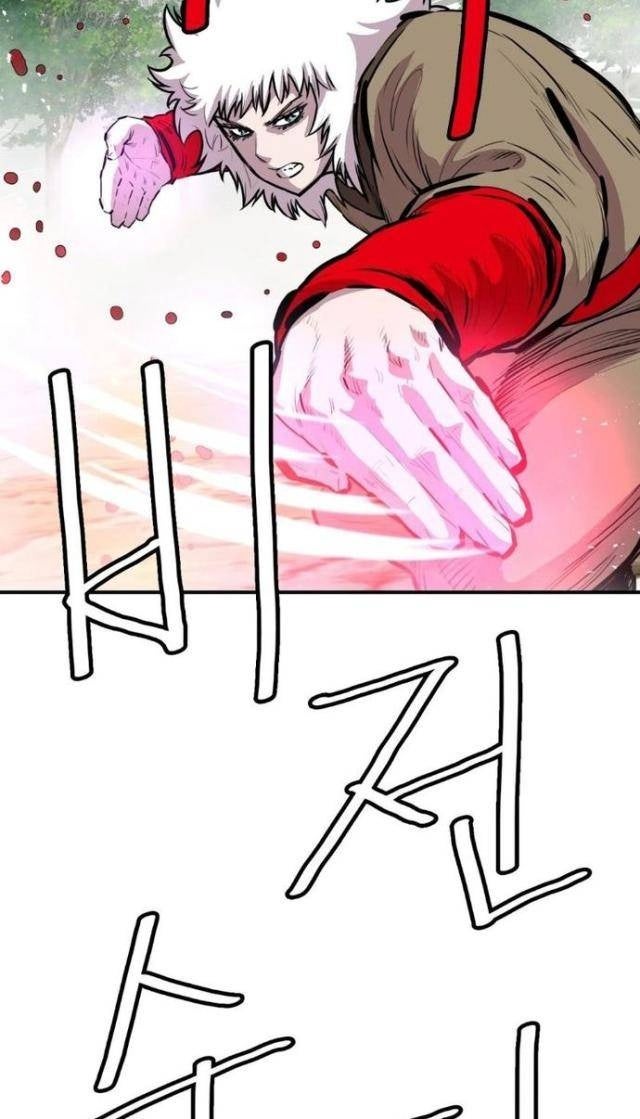 Bất Bại Quyền Ma - Page 32