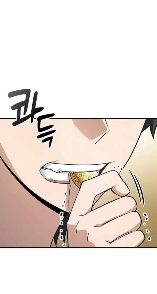 Bác Sĩ Thú Y Ở Dị Giới - Page 232