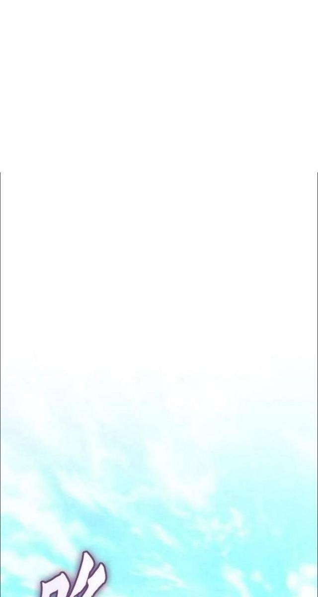 Con Trai Út Nhà Ha Buk Paeng - Page 37