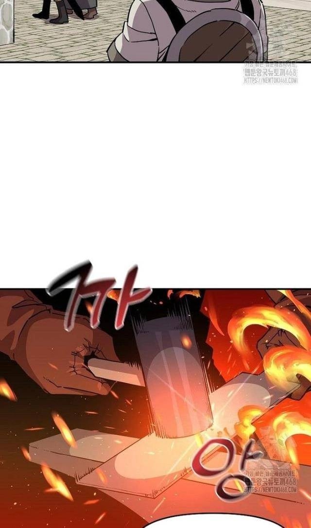 Người Chơi Lỗi - Page 4