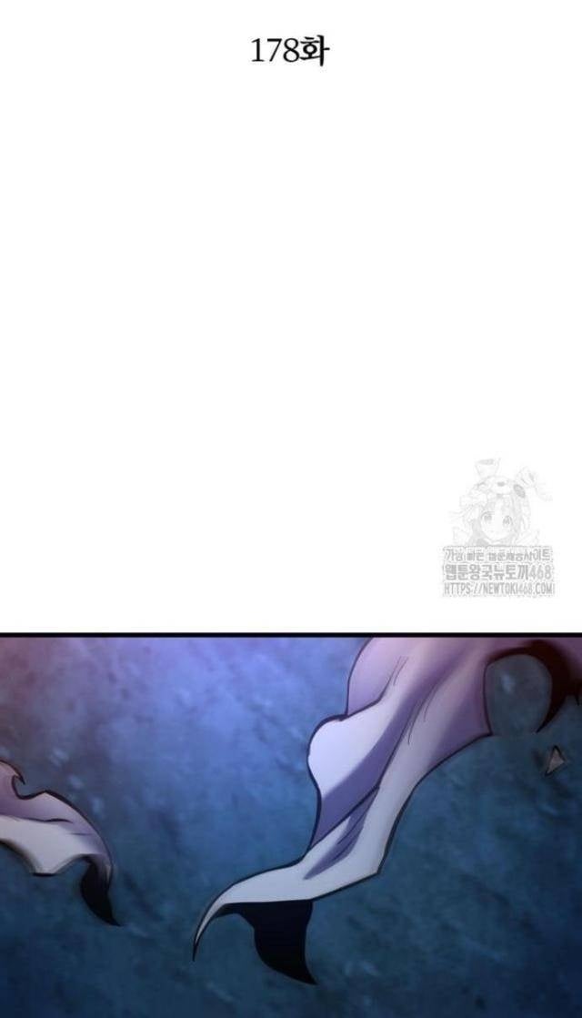 Con Trai Út Nhà Ha Buk Paeng - Page 18