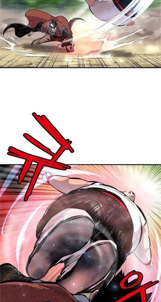 Bất Bại Quyền Ma - Page 11