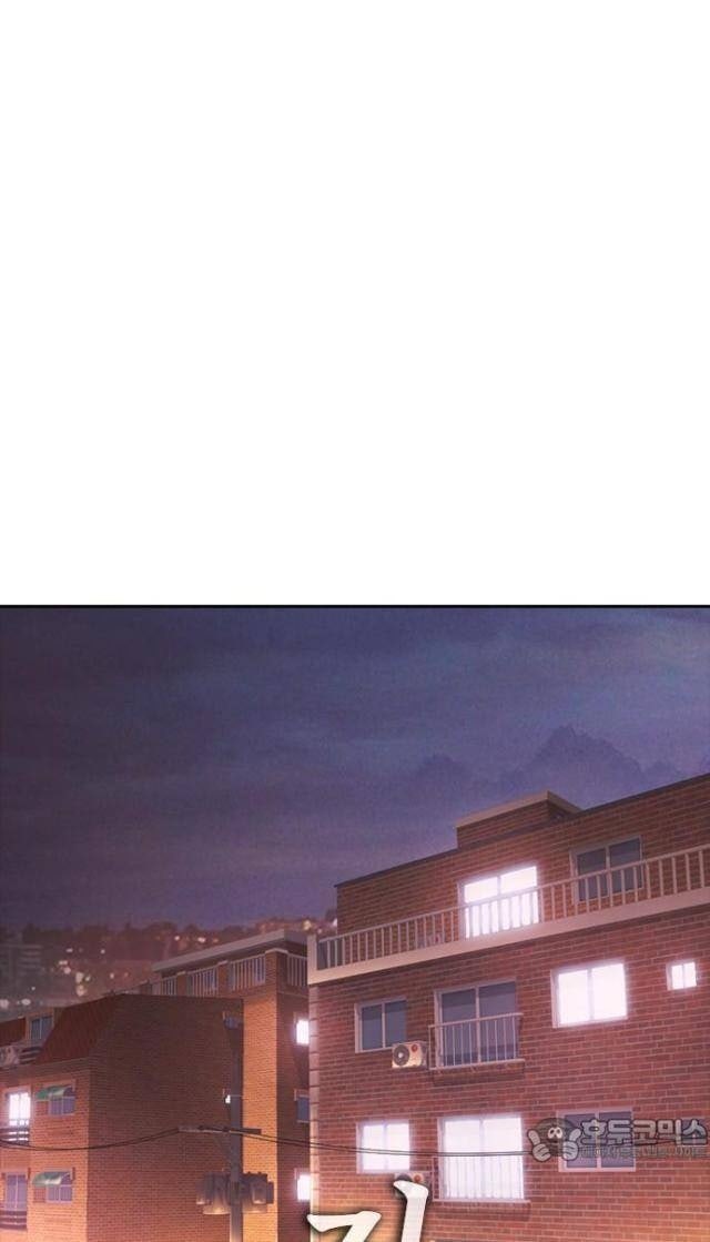 Bố Vạn Năng - Page 156