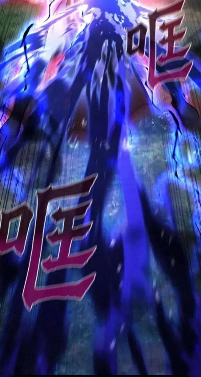 Con Trai Út Nhà Ha Buk Paeng - Page 98