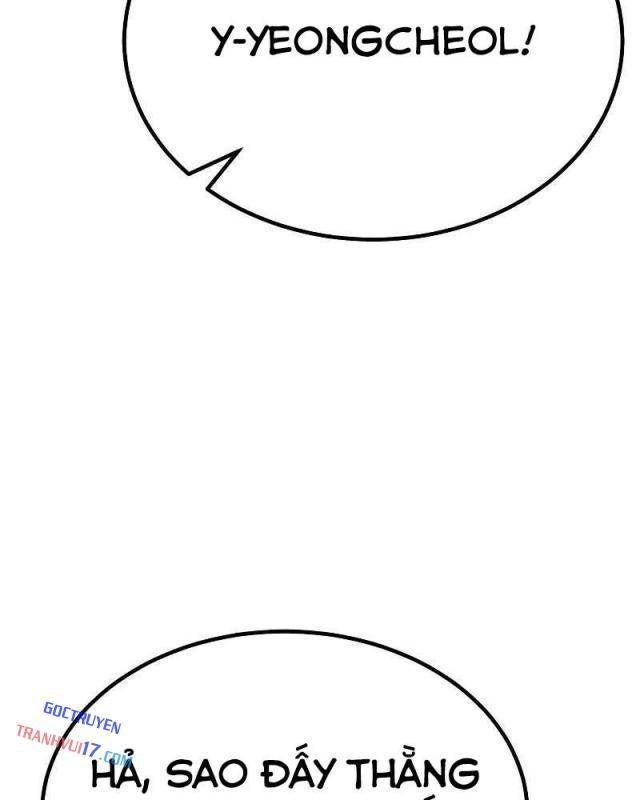 Người Chơi Phàm Thực - Page 81