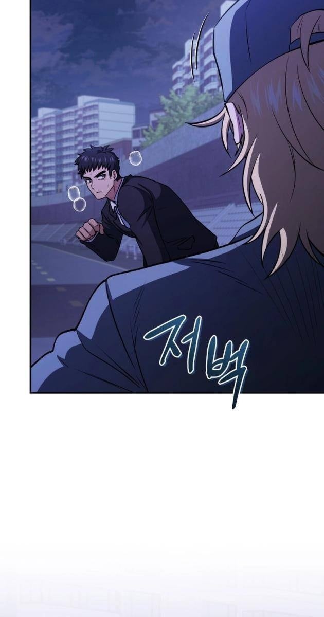 Nhà Hàng Thợ Săn Quái Vật - Page 23