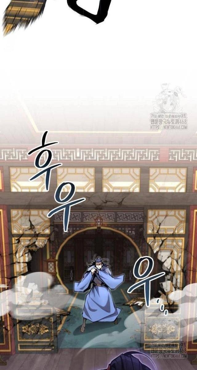 Giáo Chủ Ma Giáo Cũng Biết Sợ - Page 103