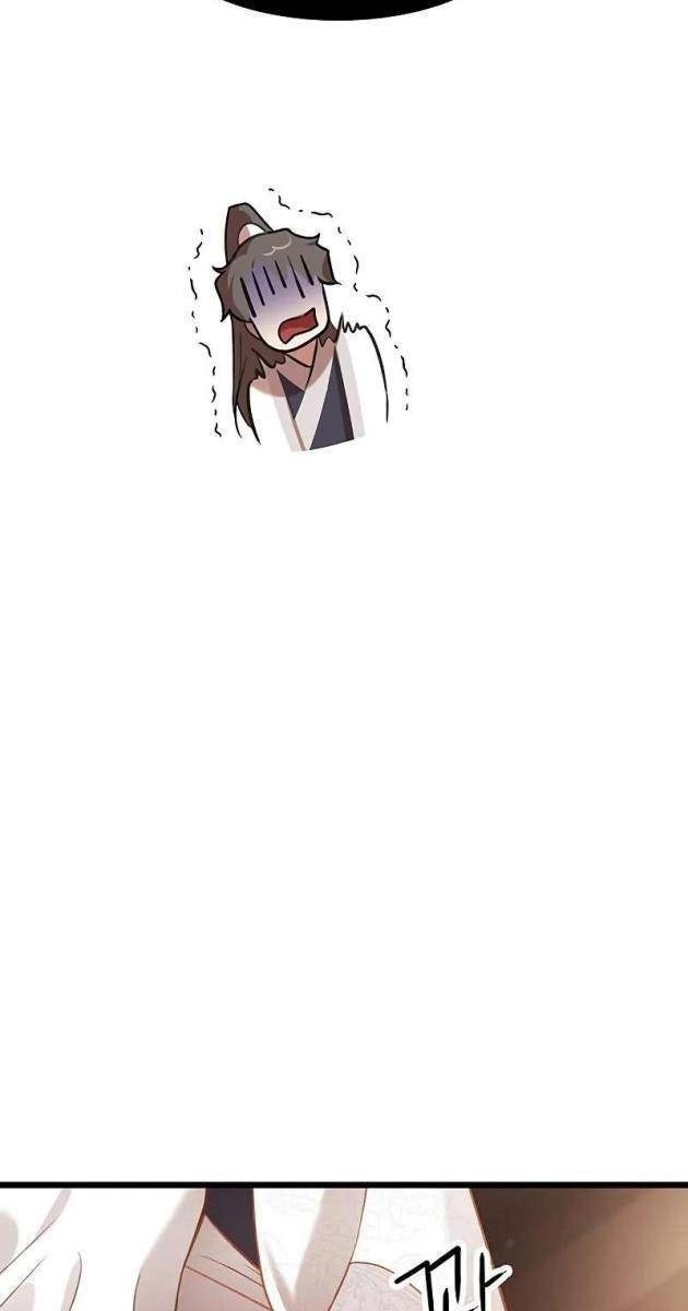 Vợ Tôi Là Giáo Chủ Ma Giáo - Page 109