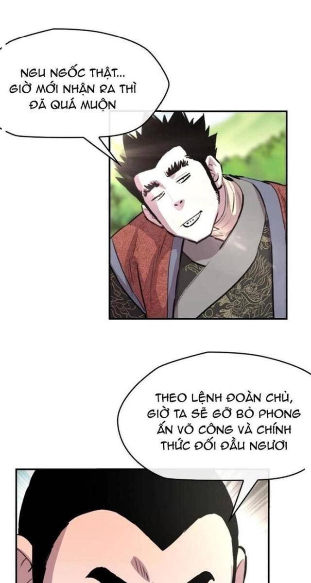 Bất Bại Quyền Ma - Page 17