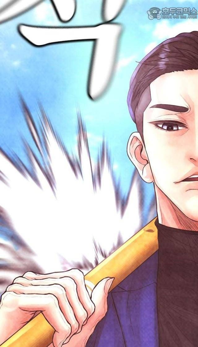 Bố Vạn Năng - Page 61