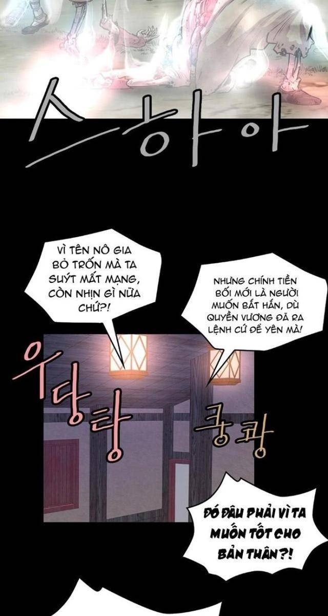 Bất Bại Quyền Ma - Page 11