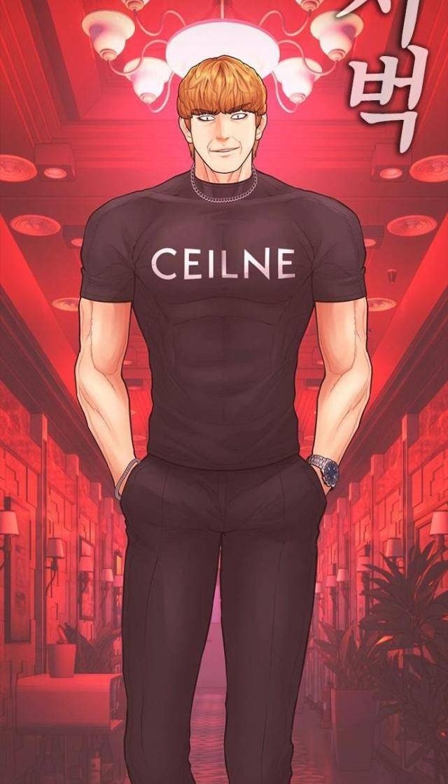 Bố Vạn Năng - Page 87