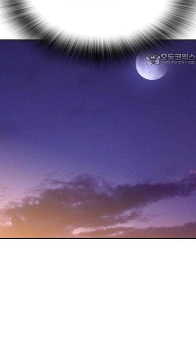 Bố Vạn Năng - Page 4