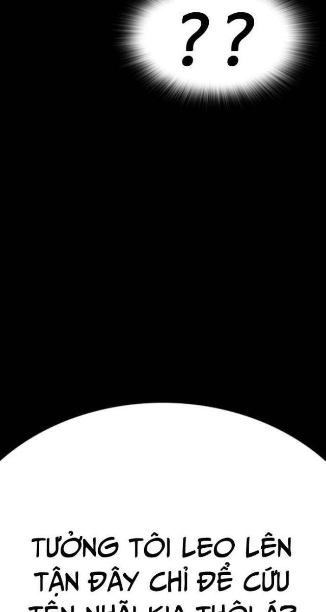 Bố Vạn Năng - Page 82