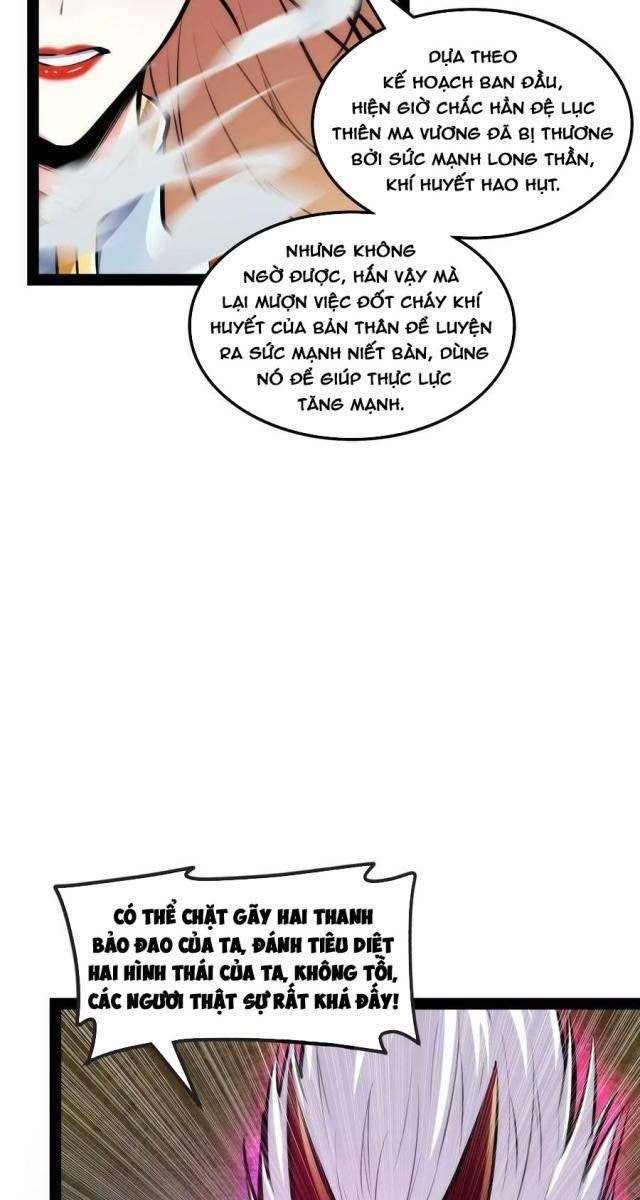 Đánh Bại Chư Thiên - Page 12