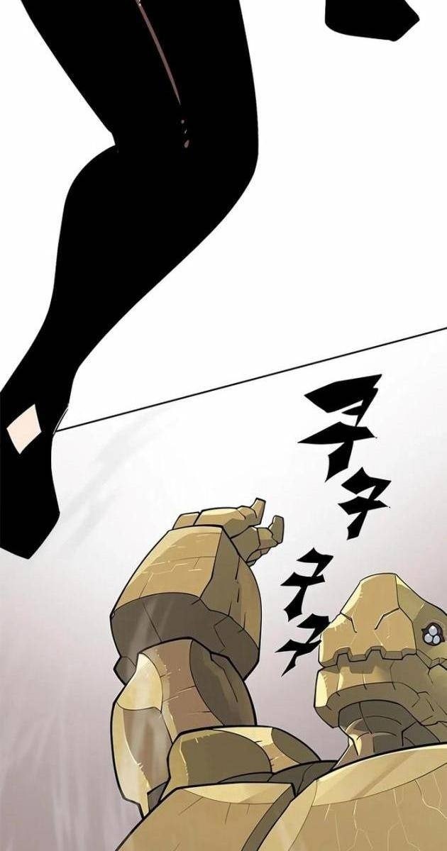 Tôi Chỉ Là Người Khuân Vác Trong Hầm Ngục - Page 104