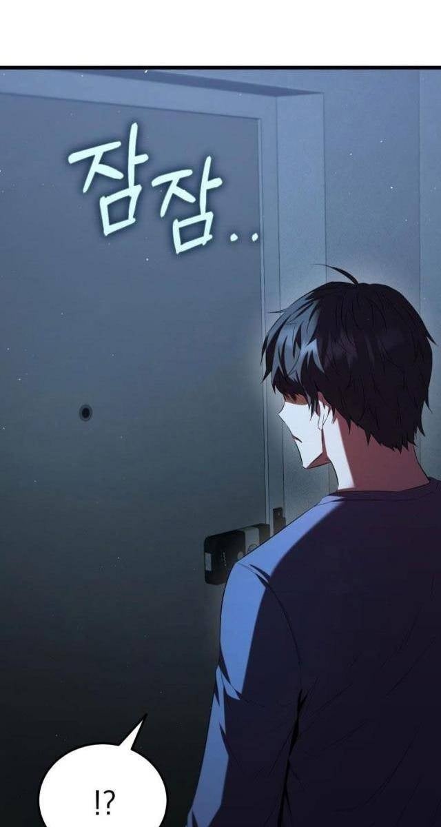 Phản Diện Mắt Cáo Của Học Viện Quỷ Giới - Page 31