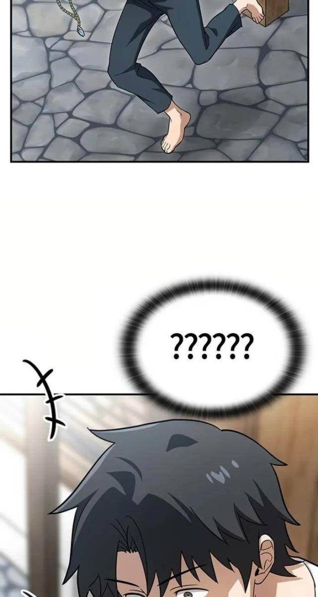 Bác Sĩ Thú Y Ở Dị Giới - Page 120