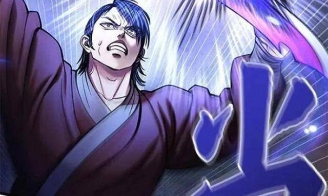 Con Trai Út Nhà Ha Buk Paeng - Page 96