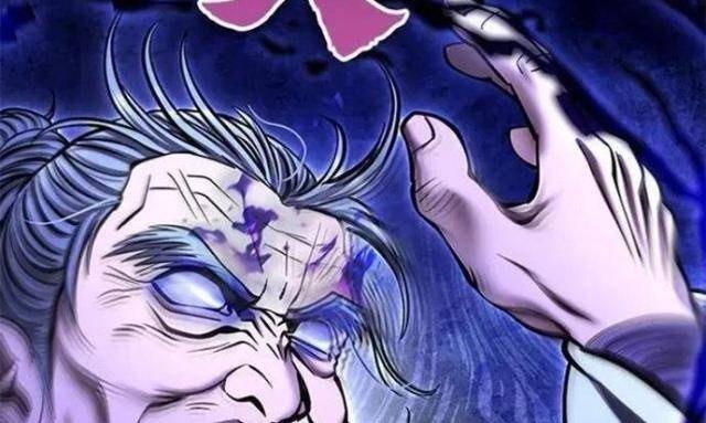 Con Trai Út Nhà Ha Buk Paeng - Page 132