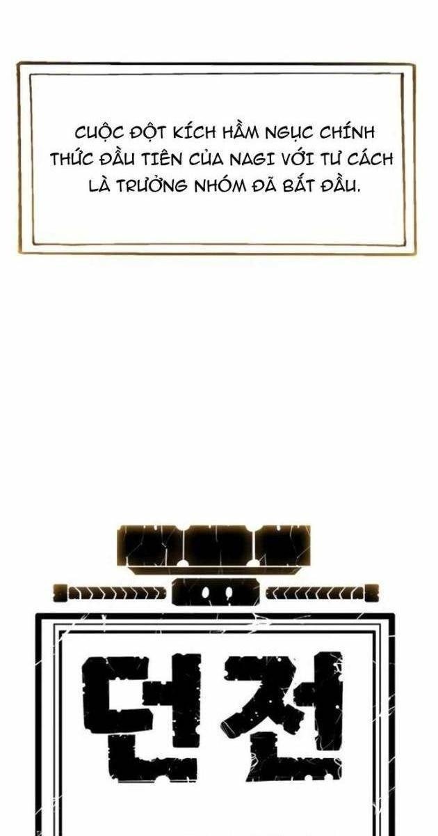 Tôi Chỉ Là Người Khuân Vác Trong Hầm Ngục - Page 171