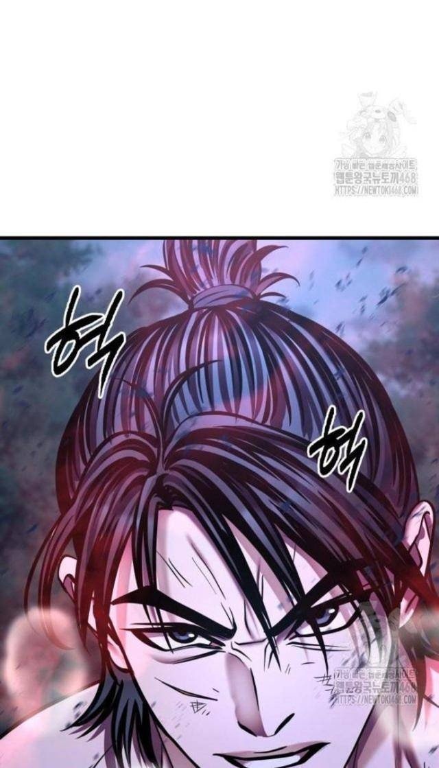 Con Trai Út Nhà Ha Buk Paeng - Page 92