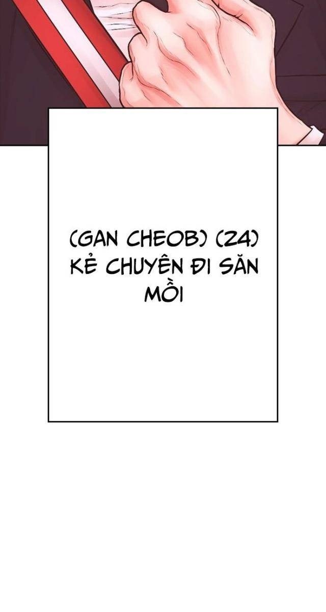 Bố Vạn Năng - Page 84