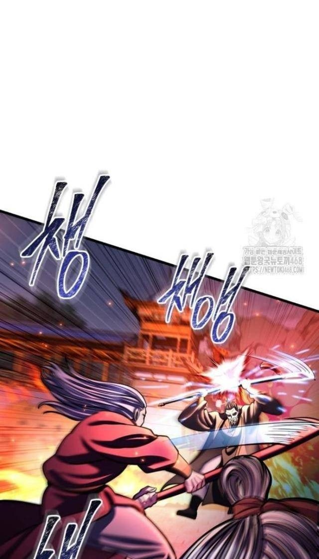 Con Trai Út Nhà Ha Buk Paeng - Page 33