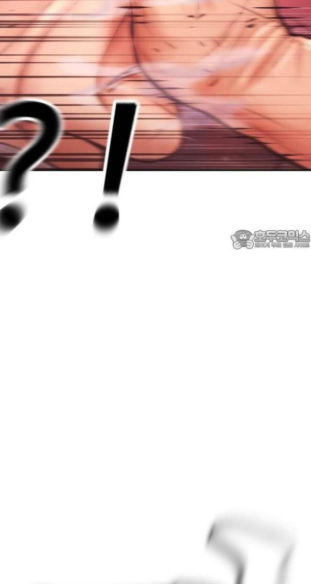 Bố Vạn Năng - Page 133