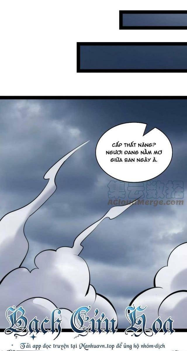 Đánh Bại Chư Thiên - Page 61