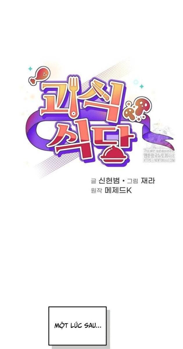 Nhà Hàng Thợ Săn Quái Vật - Page 43