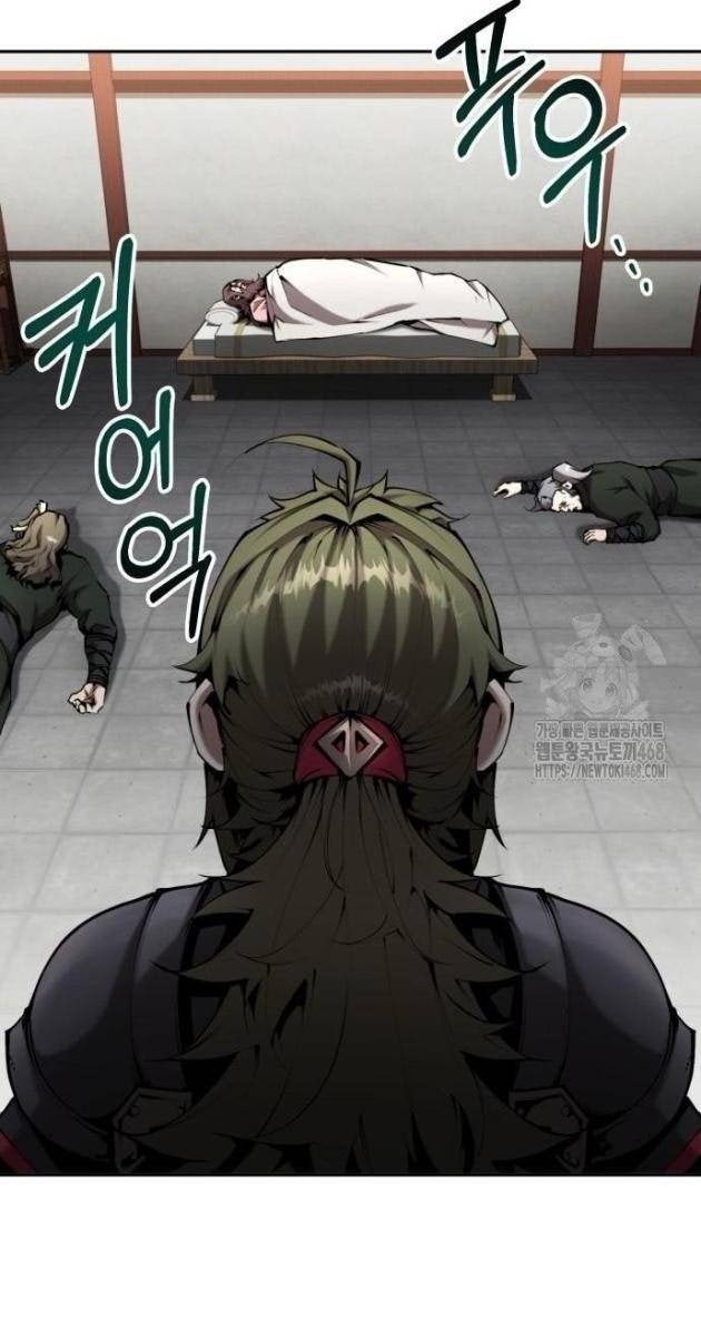 Giáo Chủ Ma Giáo Cũng Biết Sợ - Page 68