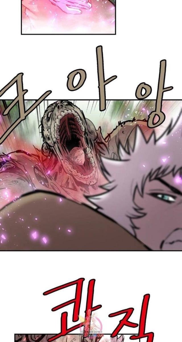 Bất Bại Quyền Ma - Page 37