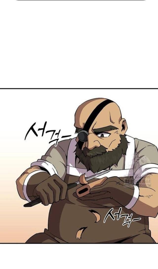 Người Chơi Lỗi - Page 44