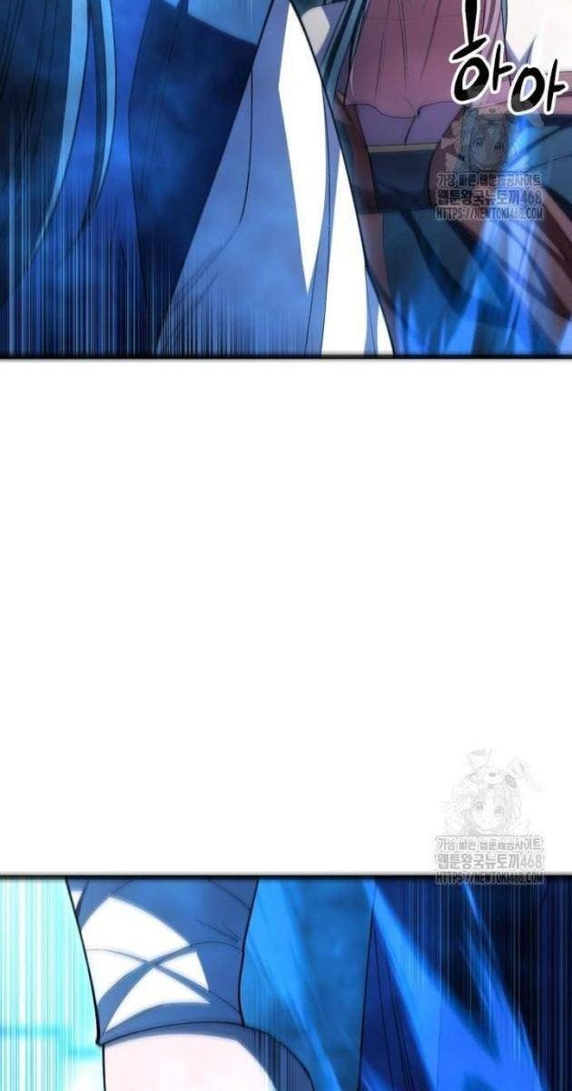 Thiên Hạ Đệ Nhất Đại Sư Huynh - Page 150