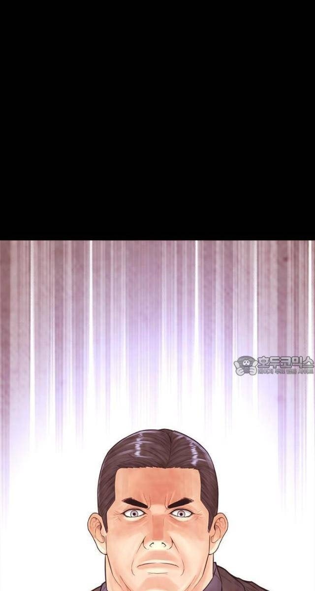 Bố Vạn Năng - Page 108